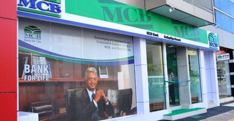 list-of-banks-in-hafizabad-punjab