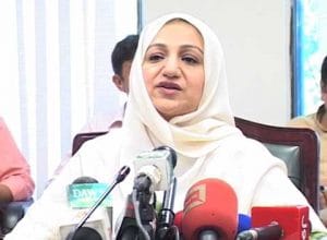 saira afzal tarar