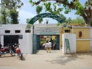 Muslim School