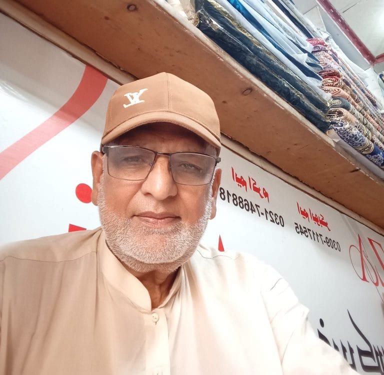 aziz ali sheikh