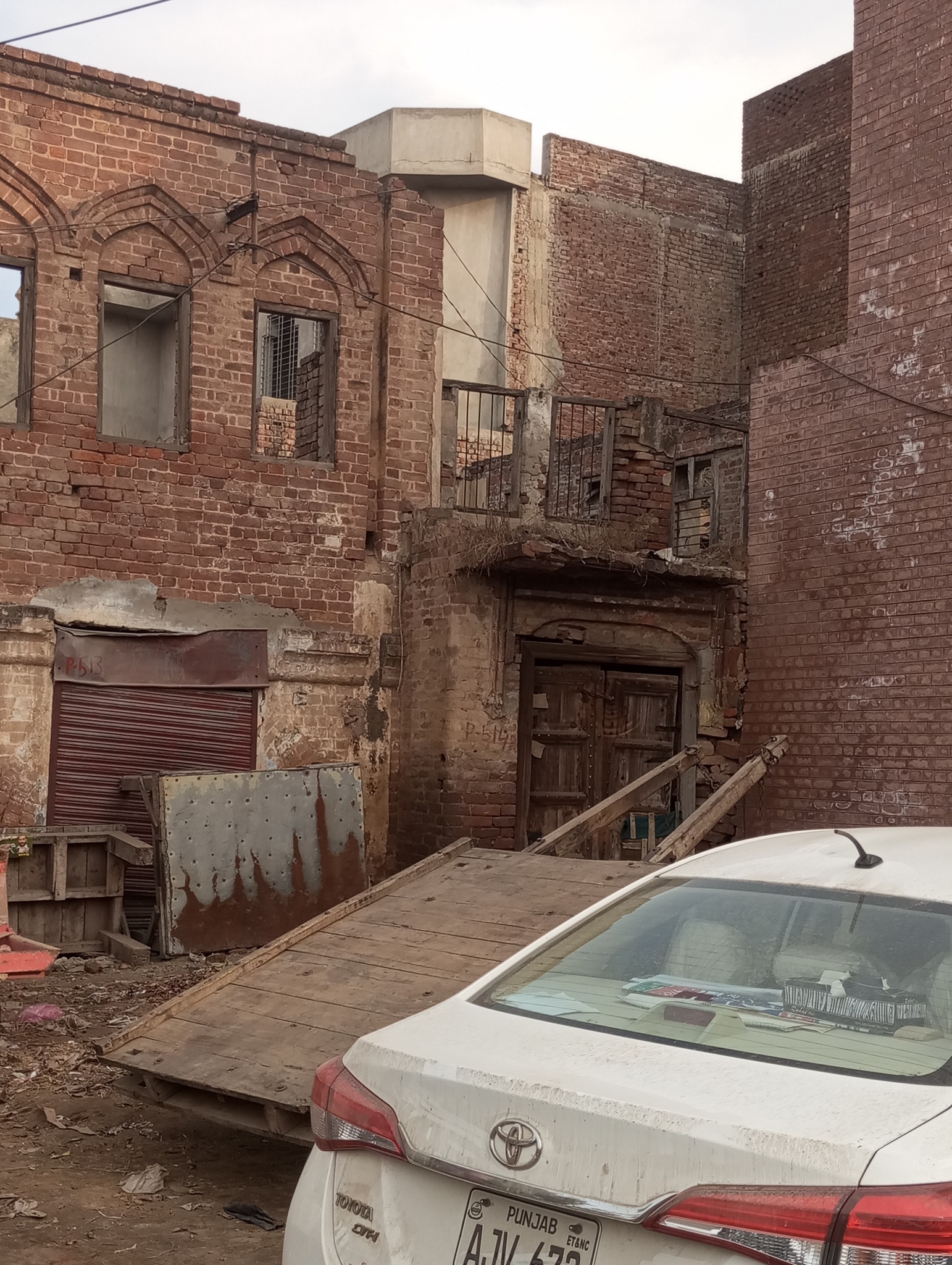 hafizabad old business