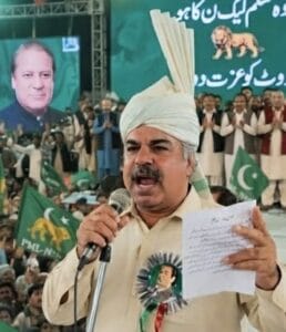 mumtaz dogar