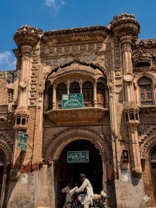 hafizabad