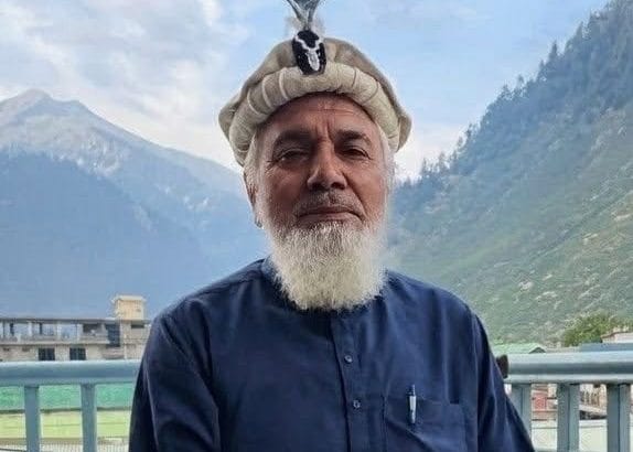 haji Muhammad Ikram