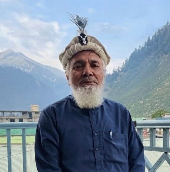 haji Muhammad Ikram
